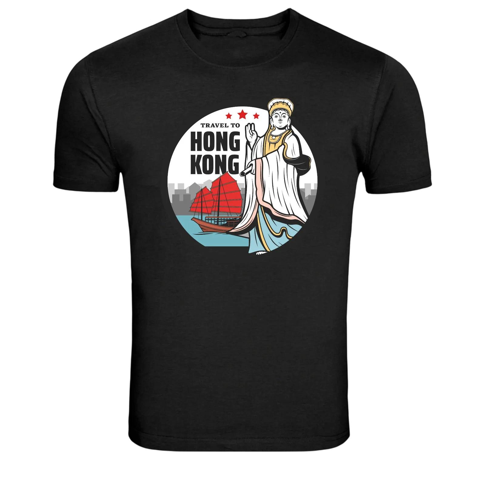 Travel To Hong Kong Statue Junk Boat Graphic T Shirt 3XL
Travel To Hong Kong Statue Junk Boat Graphic T Shirt 3XL