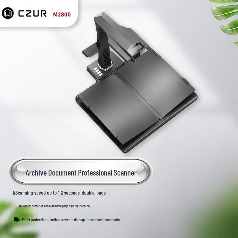 CZUR M2800 Professional Document Scanner CN plug (adapter included)
CZUR M2800 Professional Document Scanner CN plug (adapter included)