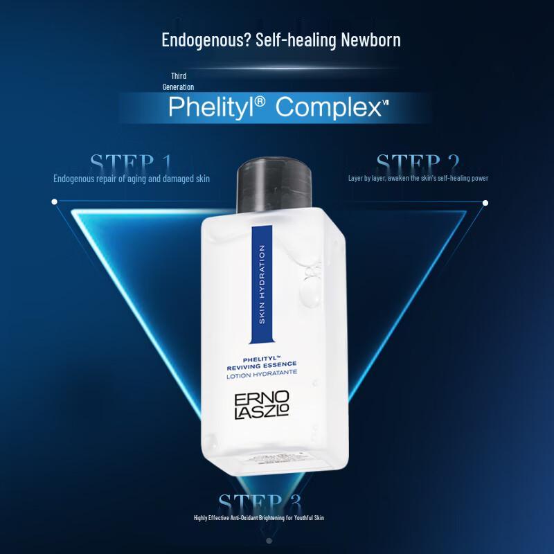 Erno Laszlo Protein Essence Water
Erno Laszlo Protein Essence Water