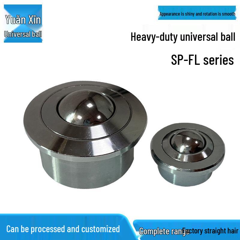 Bullseye Heavy-Duty Swivel Caster with Ball Bearing Wheels, Stainless and 45# Steel 12
Bullseye Heavy-Duty Swivel Caster with Ball Bearing Wheels, Stainless and 45# Steel 12