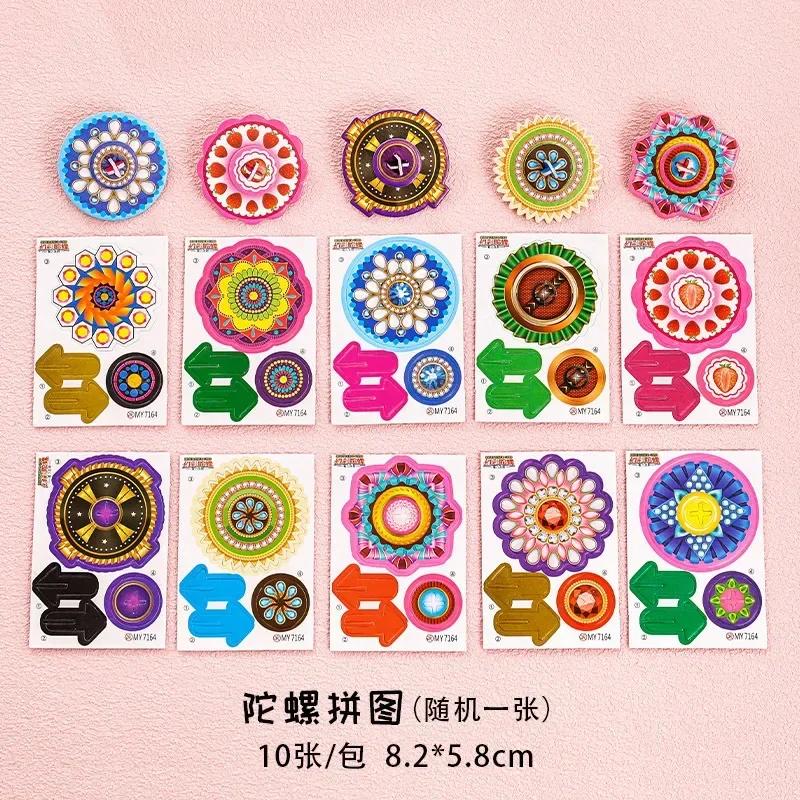 Ten Pieces 3D Insect Paper Model Puzzle Assembled Brain Teaser Games Montessori Style Educational Tool Play kits for Little Ones Jigsaw Puzzle Kids
Ten Pieces 3D Insect Paper Model Puzzle Assembled Brain Teaser Games Montessori Style Educational Tool Play kits for Little Ones Jigsaw Puzzle Kids