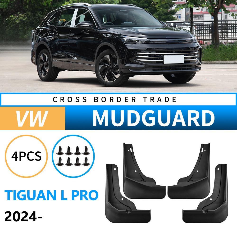Suitable for Volkswagen Tiguan L Pro 2024 foreign trade cross-border mud fender car tire fender 32*10.5*22.5(cm)
Suitable for Volkswagen Tiguan L Pro 2024 foreign trade cross-border mud fender car tire fender 32*10.5*22.5(cm)