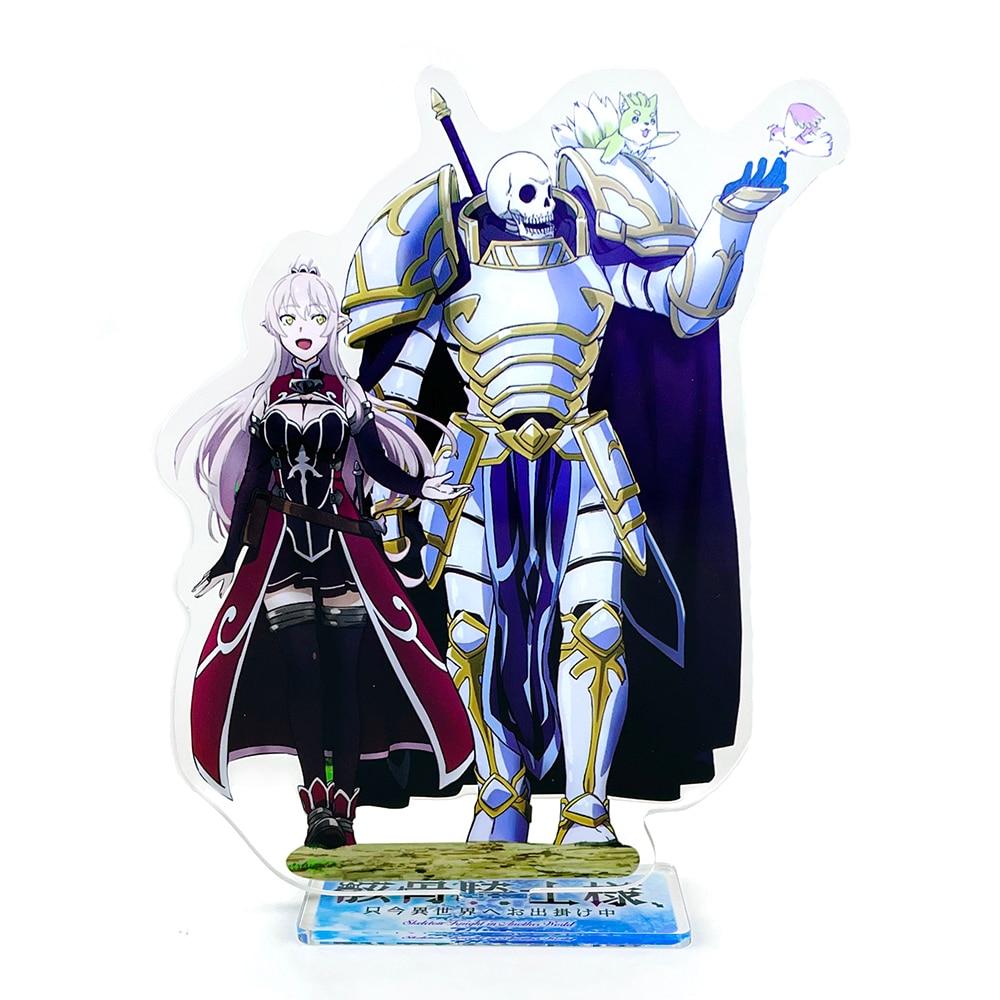 Gaikotsu Kishi-sama Tadaima Isekai e Odekakechuu Arc Ariane, акриловая подставка, игрушечная фигурка
Gaikotsu Kishi-sama Tadaima Isekai e Odekakechuu Arc Ariane, акриловая подставка, игрушечная фигурка