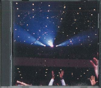 CD ULFULS - Ulfuls 10th Anniversary 5 Hours Liv TOCT25050 TOSHIBA EMI Japan Japanese Pop/Rock Used
CD ULFULS - Ulfuls 10th Anniversary 5 Hours Liv TOCT25050 TOSHIBA EMI Japan Japanese Pop/Rock Used