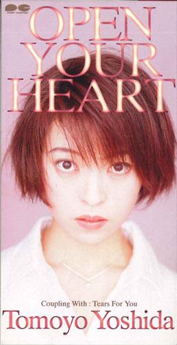CD TOMOYO YOSHIDA - Open Your Heart PCDA00696PROMO PONY CANYON Japan Japanese Pop/Rock Used
CD TOMOYO YOSHIDA - Open Your Heart PCDA00696PROMO PONY CANYON Japan Japanese Pop/Rock Used