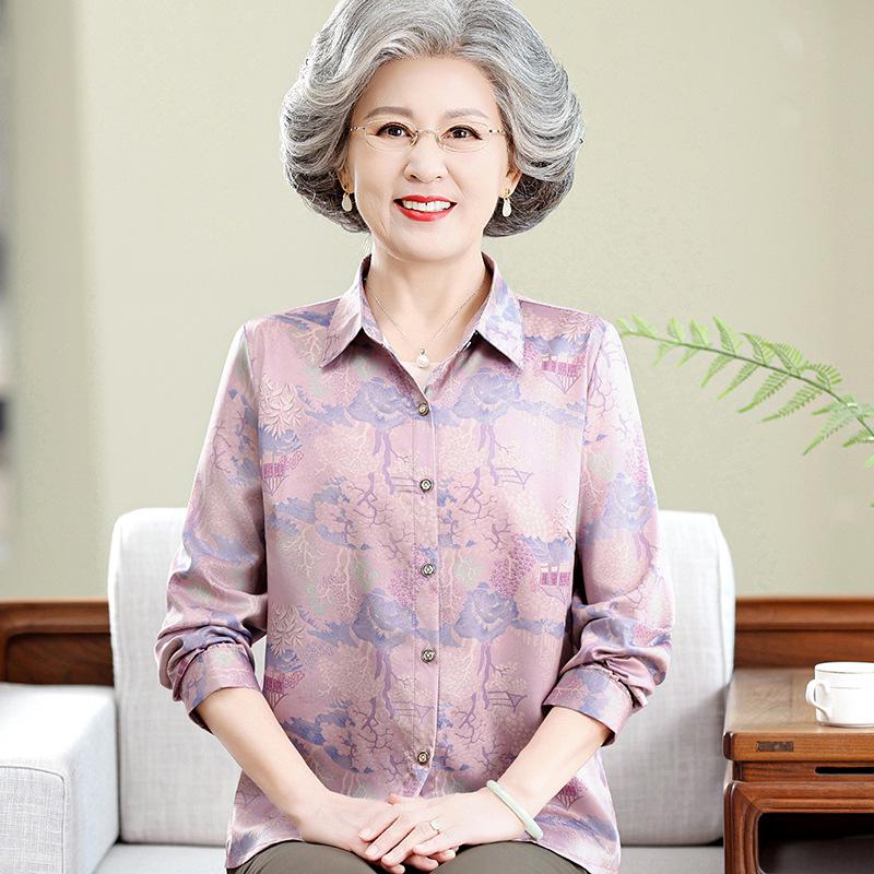Elegant Mulberry Silk Long-Sleeved Shirt for Women - Grandma-Style Top for Middle-Aged and Elderly 4XL (135-150 jin) розовый/фиолетовый
Elegant Mulberry Silk Long-Sleeved Shirt for Women - Grandma-Style Top for Middle-Aged and Elderly 4XL (135-150 jin) розовый/фиолетовый