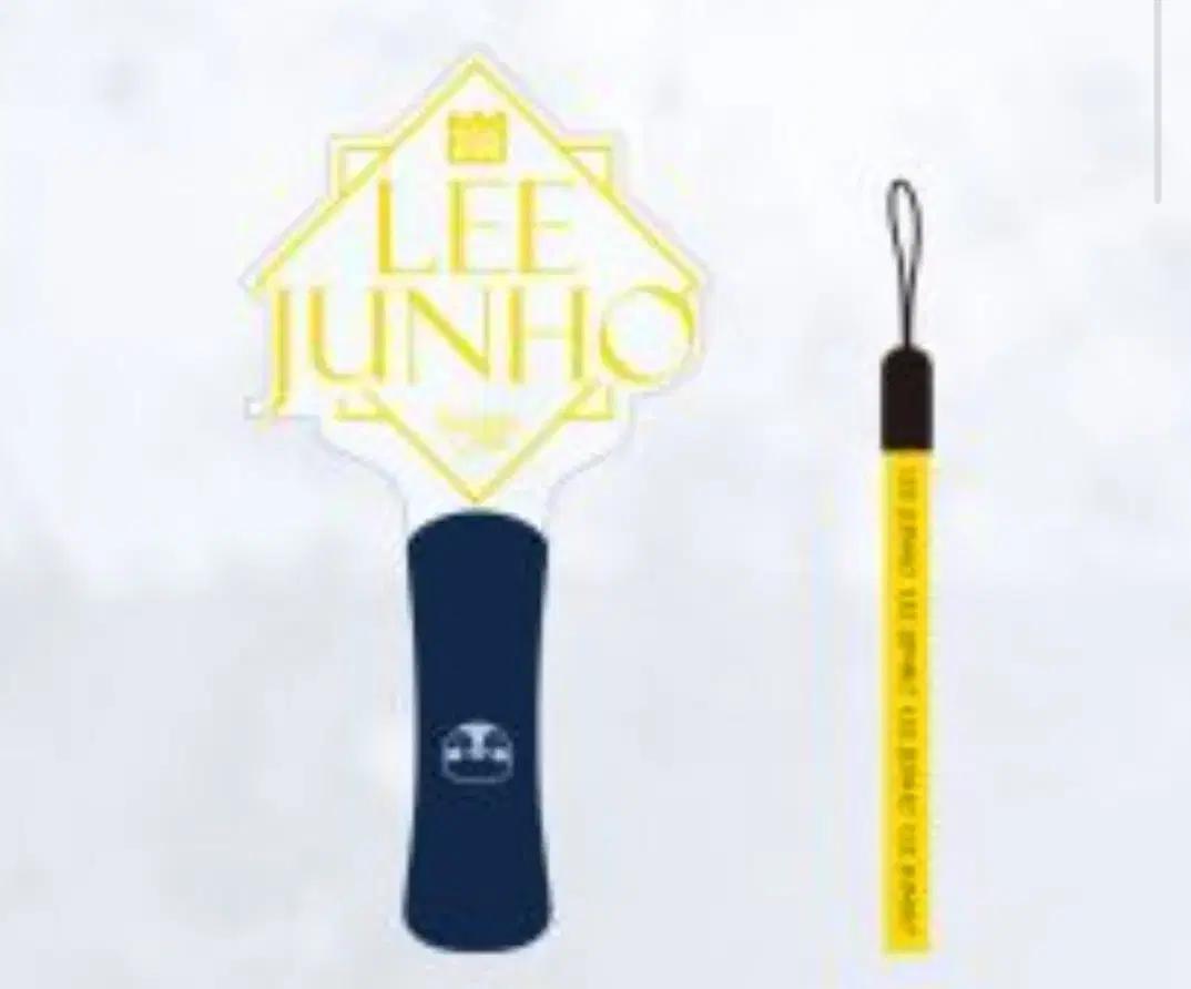 Lee Junho Minason (Japan) Cheering Stick + Strap
Lee Junho Minason (Japan) Cheering Stick + Strap