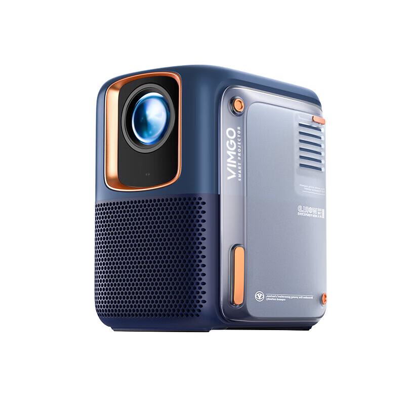 VIMGO JMGO D1 Pro Home Projector (CN version)
VIMGO JMGO D1 Pro Home Projector (CN version)