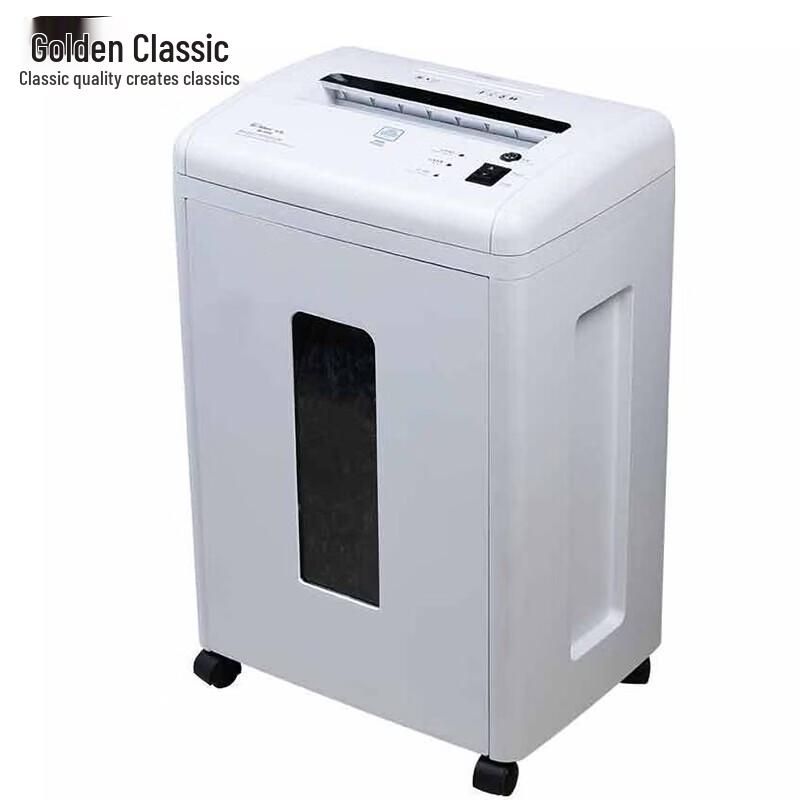 Golden GD-9788 Commercial Micro-Cut Shredder
Golden GD-9788 Commercial Micro-Cut Shredder