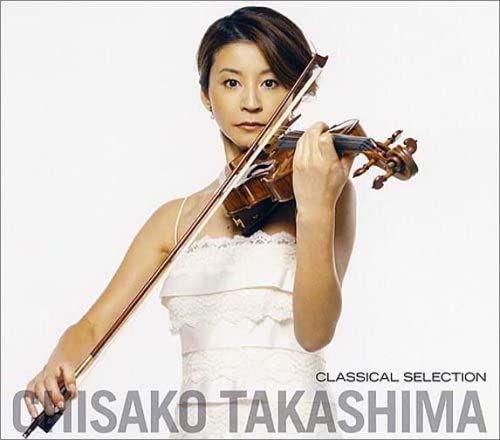 CD CHISAKO TAKASHIMA R. STRAUSS BEET TakashimachisakoClassicalselectio COCQ84066 Japan Japanese PopRock Used
CD CHISAKO TAKASHIMA R. STRAUSS BEET TakashimachisakoClassicalselectio COCQ84066 Japan Japanese PopRock Used