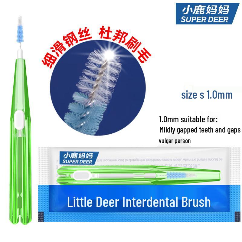 Xiaolu Mama I-shaped Interdental Brush
Xiaolu Mama I-shaped Interdental Brush
