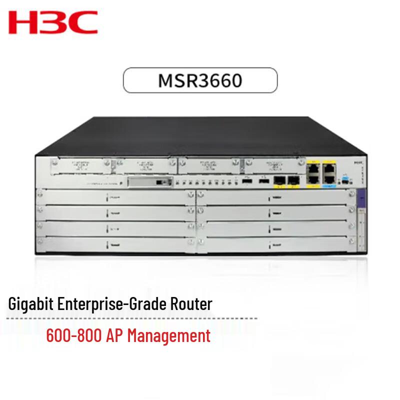 H3C MSR3660 Enterprise Multi-Service Router
H3C MSR3660 Enterprise Multi-Service Router