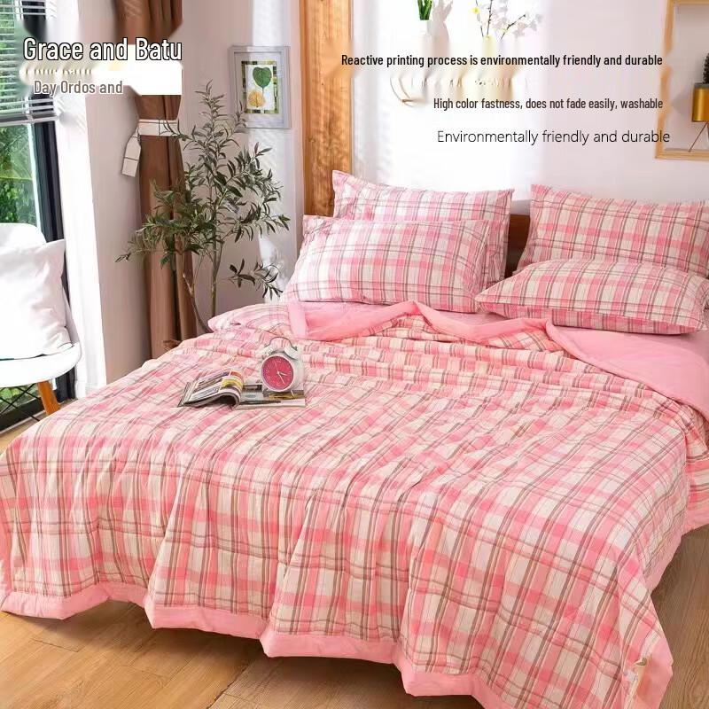 Enhebatu Washed Cotton Summer Quilt
Enhebatu Washed Cotton Summer Quilt