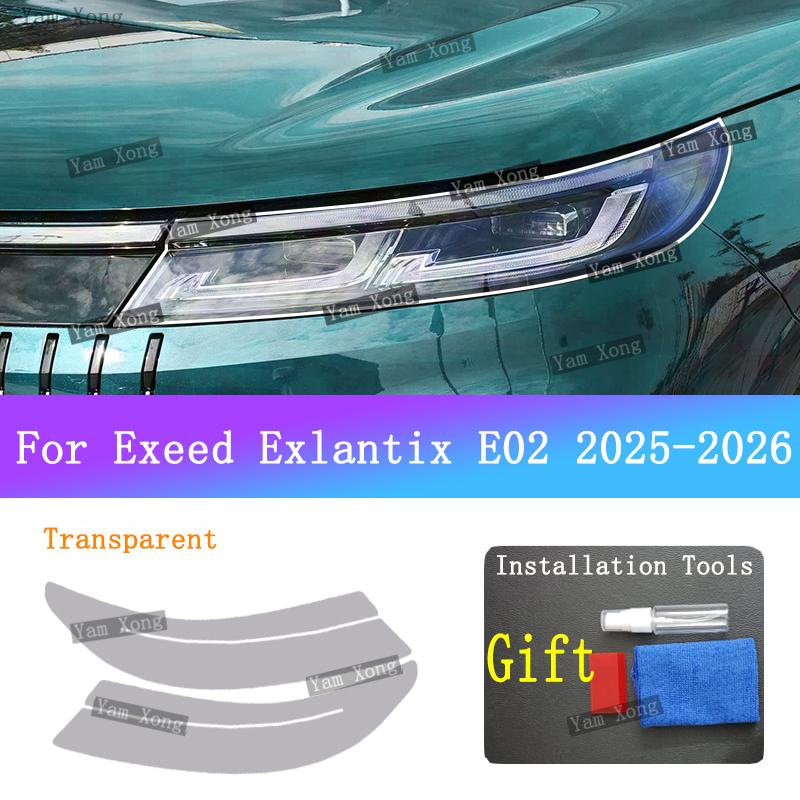 For Exeed Exlantix E02 Exterior Front Lamp TPU Transparent Protective Sticker Film Headlight Light Black Cover Anti-Scratch Film прозрачный
For Exeed Exlantix E02 Exterior Front Lamp TPU Transparent Protective Sticker Film Headlight Light Black Cover Anti-Scratch Film прозрачный