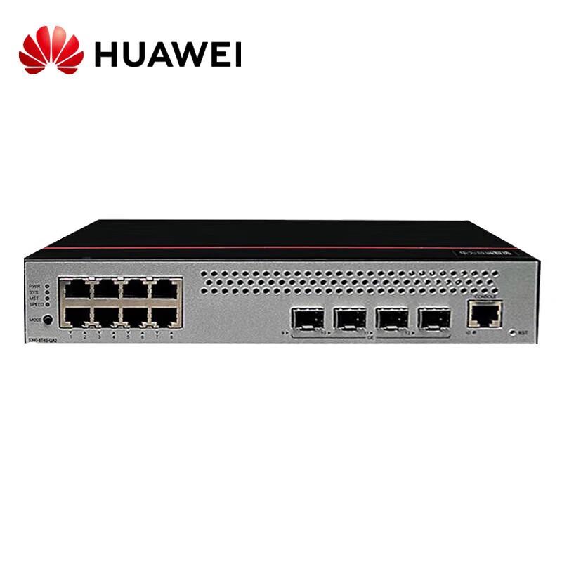 Huawei S300 Series Smart Choice Gigabit Switches
Huawei S300 Series Smart Choice Gigabit Switches