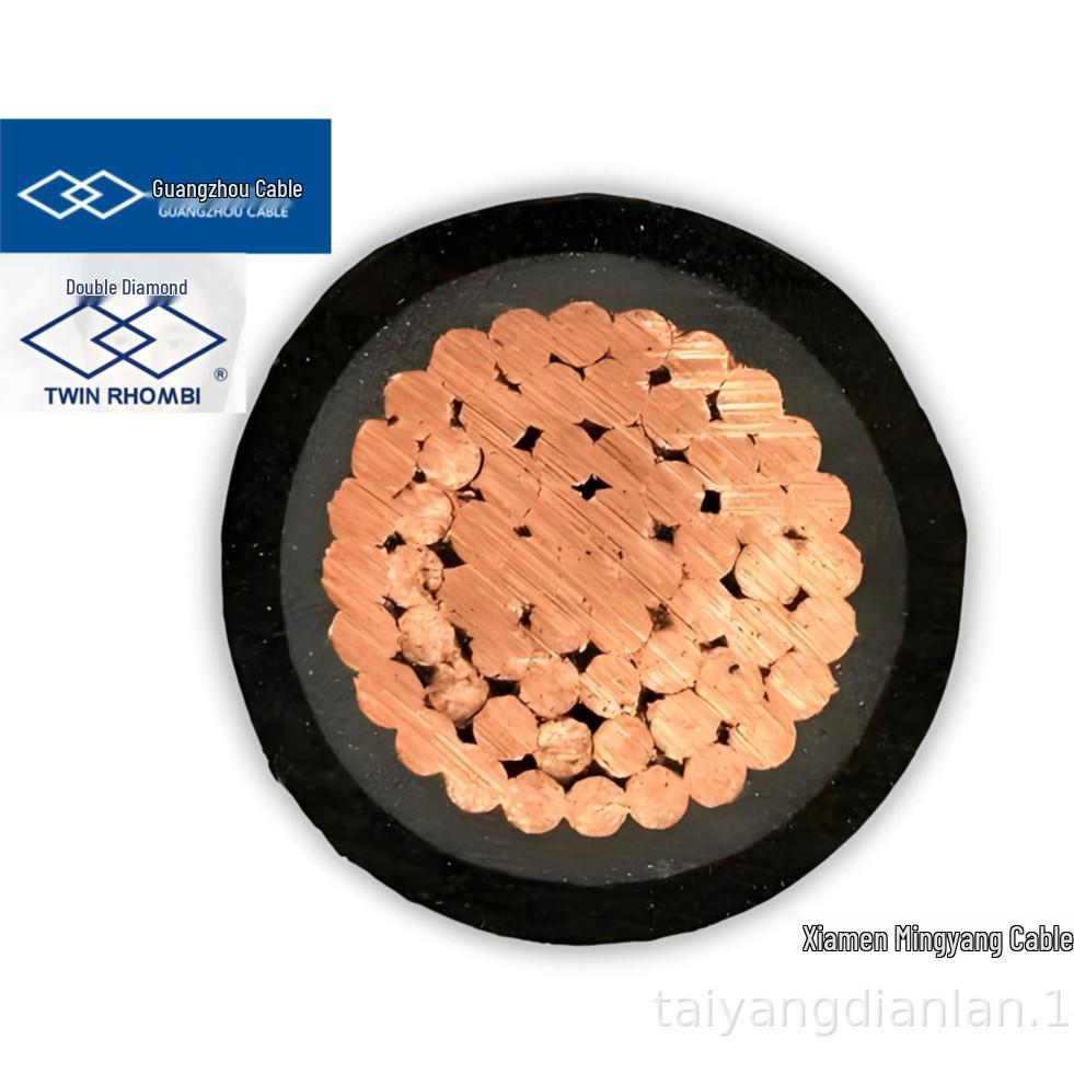 Double Diamond Flame Retardant Low Smoke Halogen Free Copper Core Control Wire
Double Diamond Flame Retardant Low Smoke Halogen Free Copper Core Control Wire