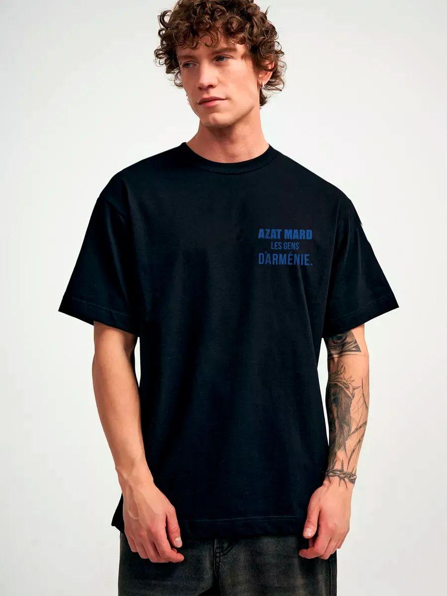 Azat Mard print T-shirt 4XL
Azat Mard print T-shirt 4XL