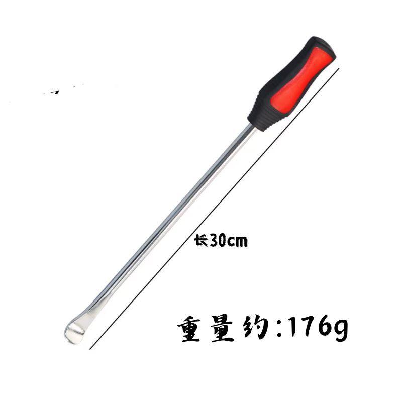 Multi Purpose Pry Bar Tool 30cm Long Durable Steel Construction with Ergonomic Handle for Various Applications Hand Tool One Size красный
Multi Purpose Pry Bar Tool 30cm Long Durable Steel Construction with Ergonomic Handle for Various Applications Hand Tool One Size красный
