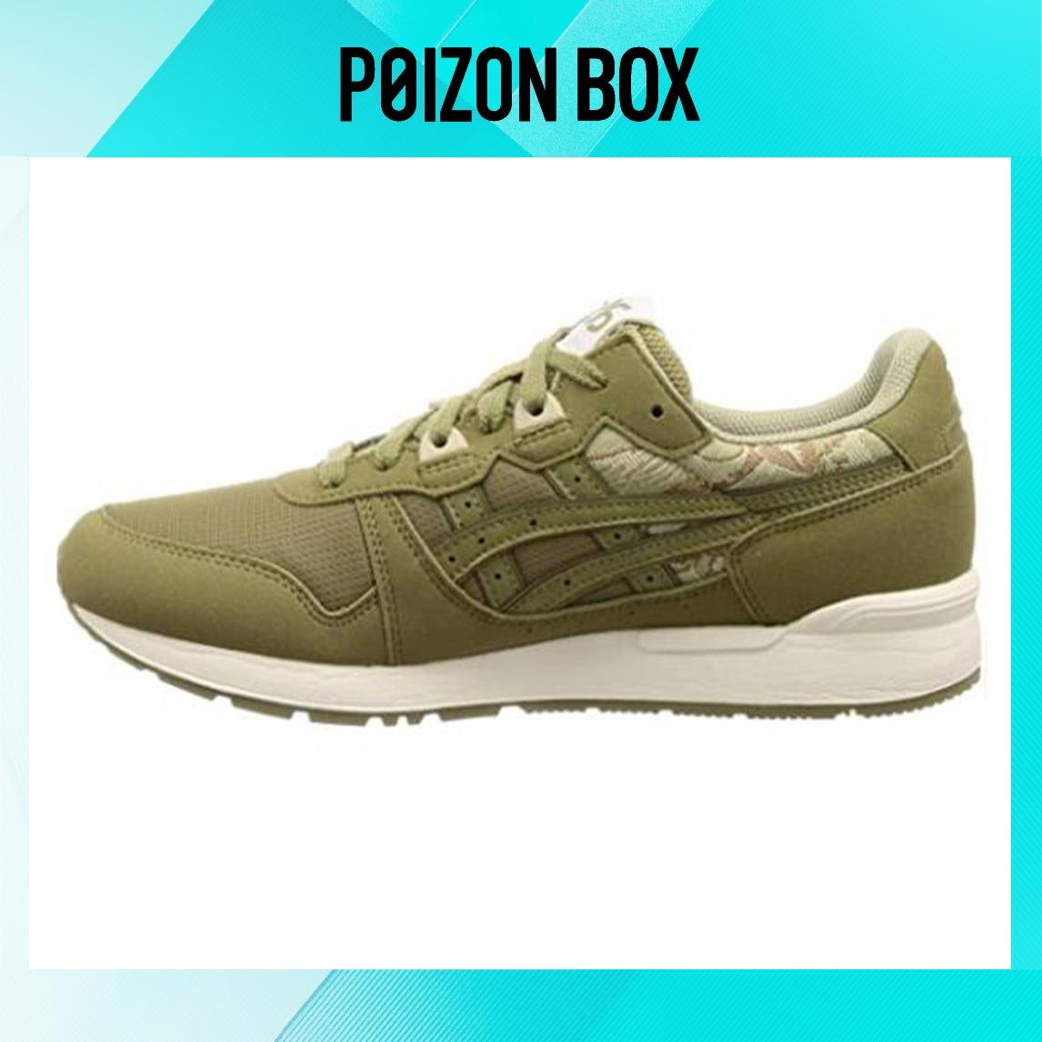 кроссовки Asics Gel-Lyte Running Shoes Green 1191A056-200 
кроссовки Asics Gel-Lyte Running Shoes Green 1191A056-200