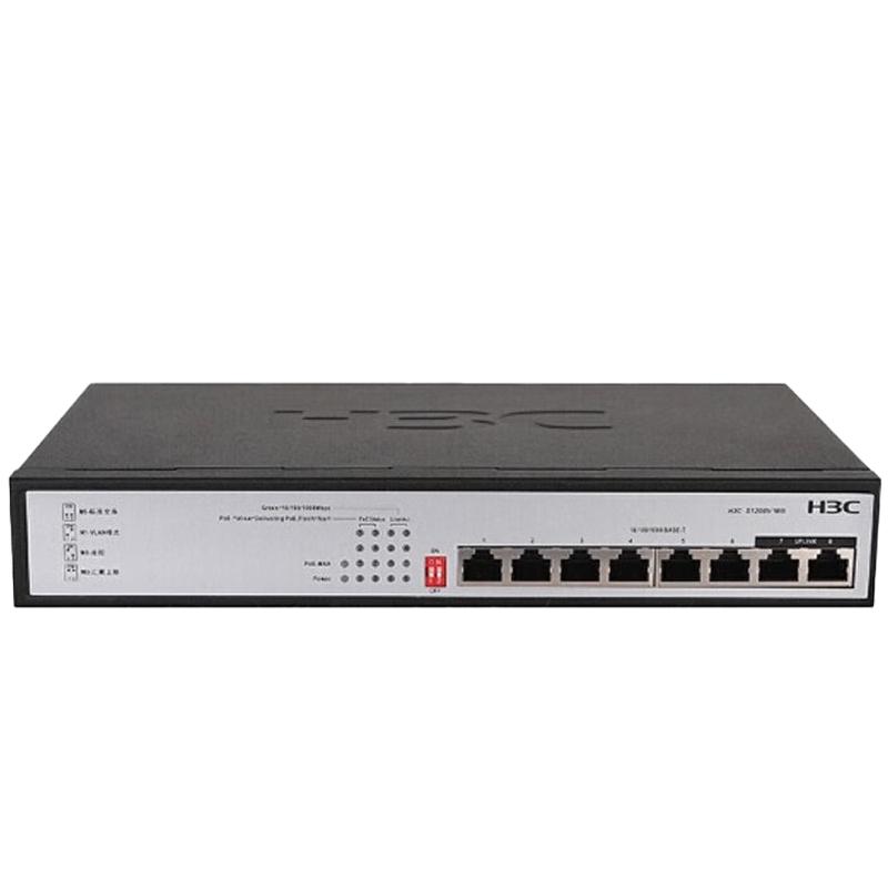 H3C S1208V-PWR 8-Port Gigabit Unmanaged PoE Switch
H3C S1208V-PWR 8-Port Gigabit Unmanaged PoE Switch