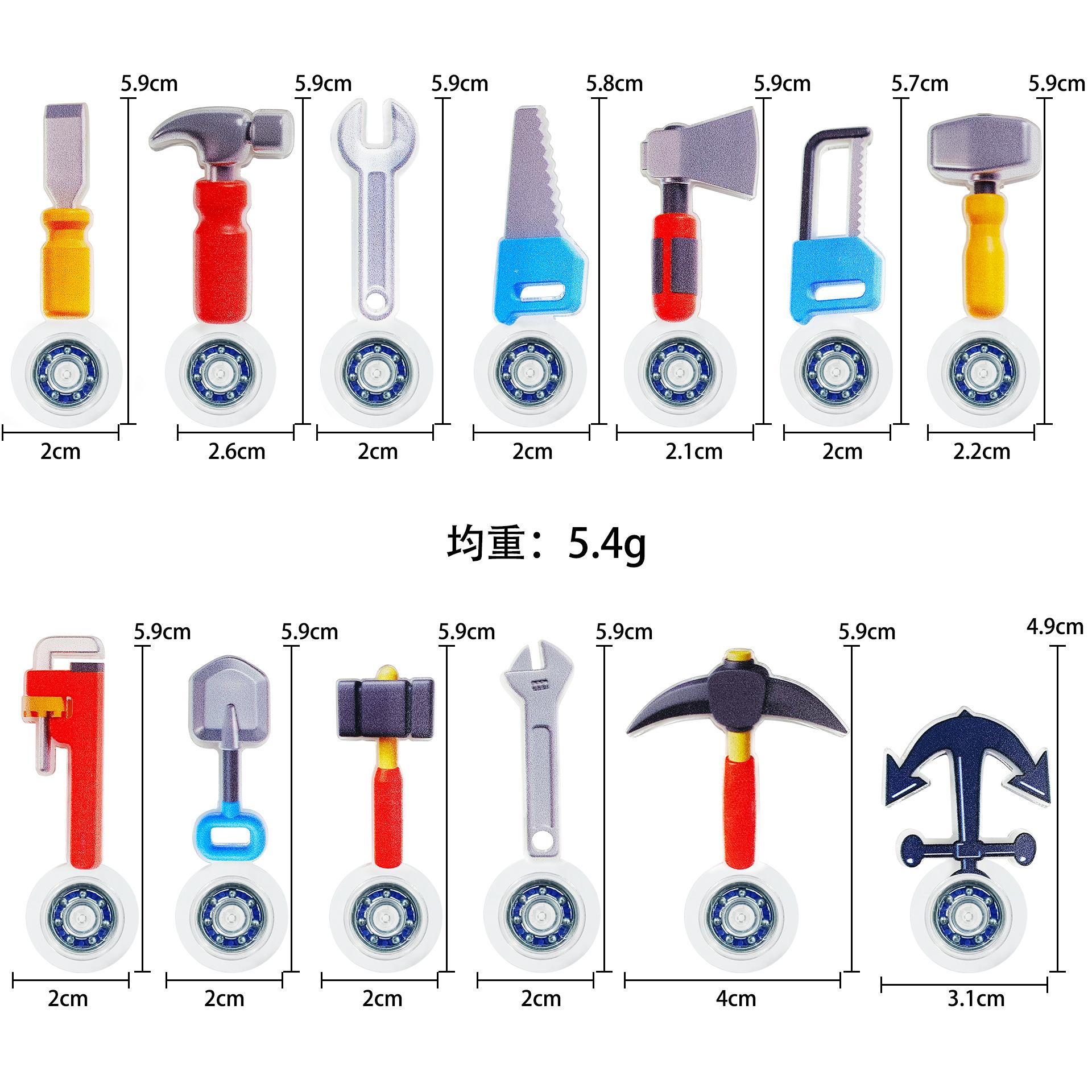 Creative Fingertip Gyro Hammer Screwdriver Wrench Finger Gyro Tool Gyro Gift
Creative Fingertip Gyro Hammer Screwdriver Wrench Finger Gyro Tool Gyro Gift