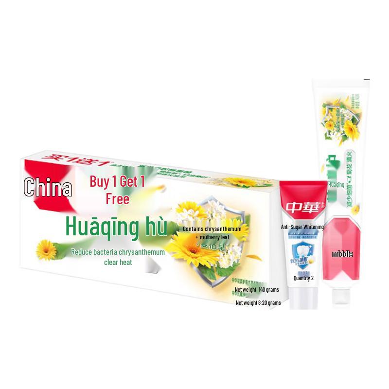 Зубна паста Zhonghua Herbal Xia Sang Ju для догляду за яснами (4 шт)
Зубна паста Zhonghua Herbal Xia Sang Ju для догляду за яснами (4 шт)