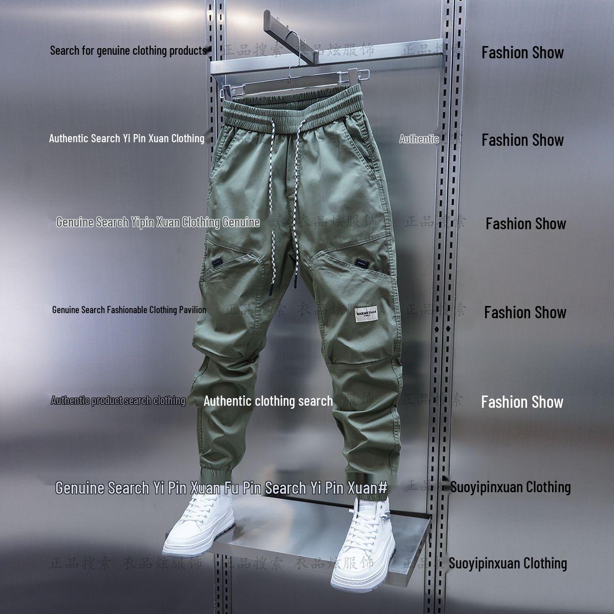 Мужские модные брюки гарем с несколькими карманами для весны/лета - Стильный американский дизайн XL зелёный
Мужские модные брюки гарем с несколькими карманами для весны/лета - Стильный американский дизайн XL зелёный