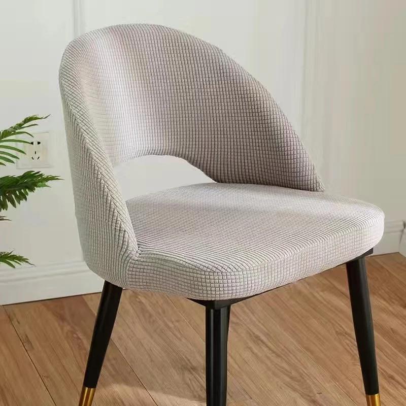 1/2/4/6Pc Curved Chair Cover Hollow Back Jacquard Arc Armchair Covers Dining Chair Covers Spandex Home Bar Hotel House De Chaise 1 Piece
1/2/4/6Pc Curved Chair Cover Hollow Back Jacquard Arc Armchair Covers Dining Chair Covers Spandex Home Bar Hotel House De Chaise 1 Piece