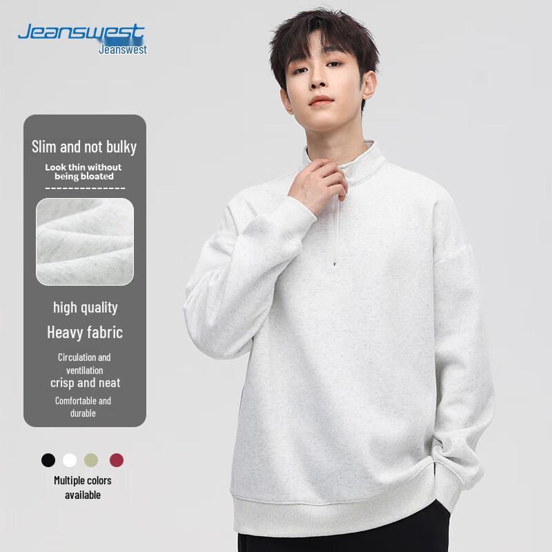 Jeanswest Men s Loose Fit Crew Neck Long-Sleeve T-Shirt 3XL
Jeanswest Men s Loose Fit Crew Neck Long-Sleeve T-Shirt 3XL