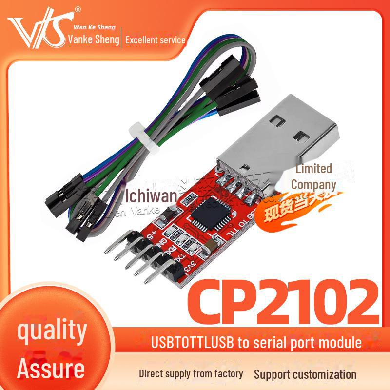 CP2102 Модуль послідовного порту USB до TTL із завантажувачем UART STC і кабелем DuPont CH9102 module without cable
CP2102 Модуль послідовного порту USB до TTL із завантажувачем UART STC і кабелем DuPont CH9102 module without cable