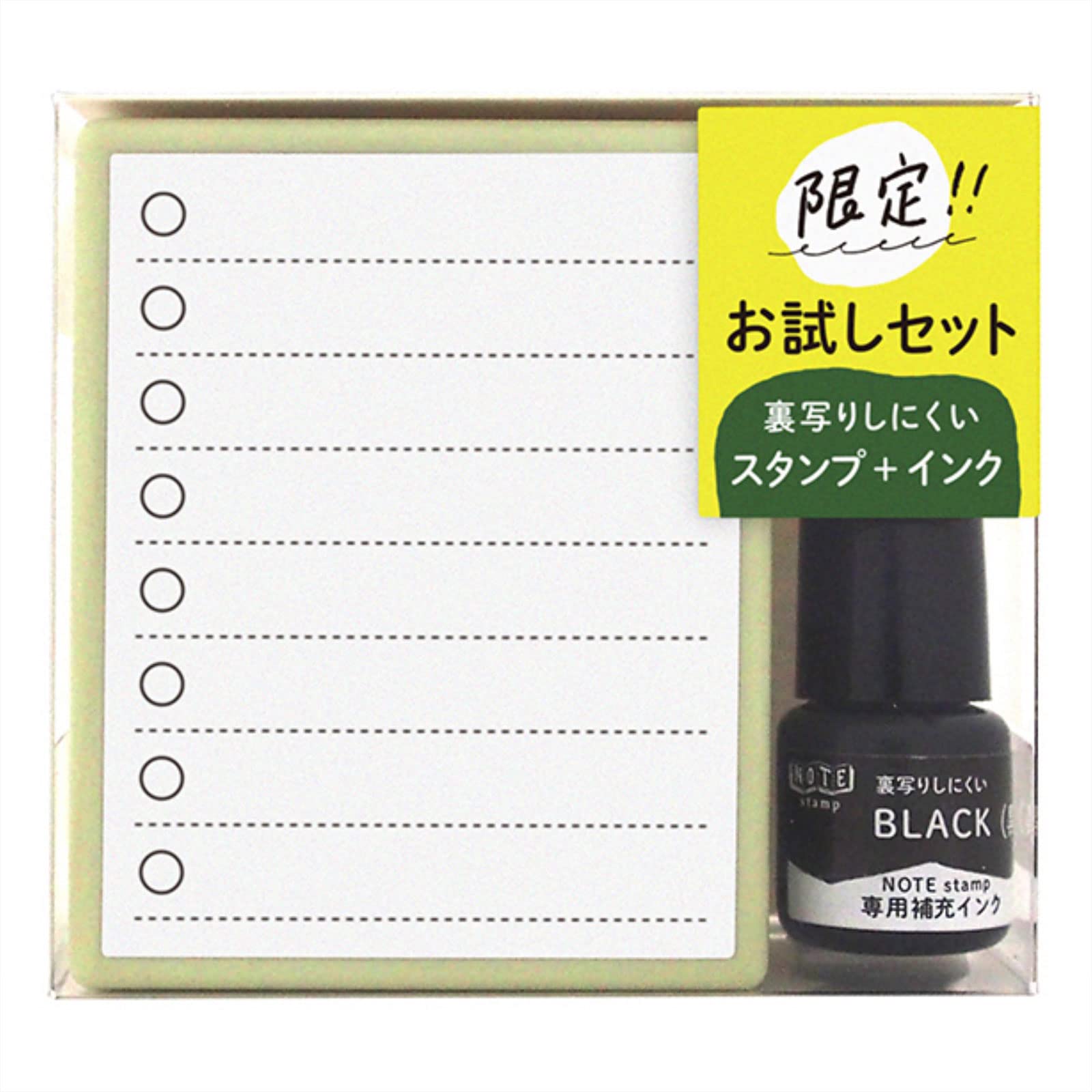 Kodomo no Kao Limited Edition Note Stamp Penetrating Check Box Stamp 0593 002 Set, Non-bleeding Stamp, чёрный
Kodomo no Kao Limited Edition Note Stamp Penetrating Check Box Stamp 0593 002 Set, Non-bleeding Stamp, чёрный