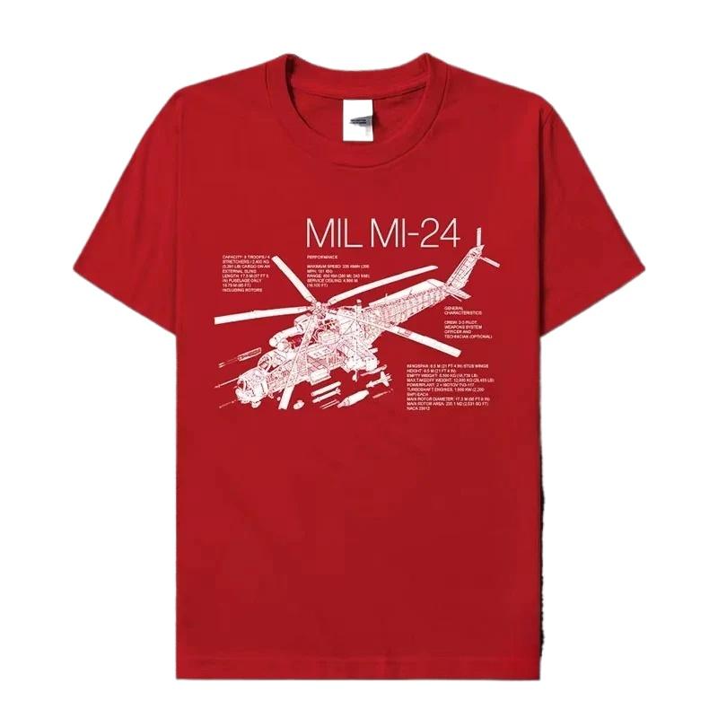 Russian Mi24 Hind Attack Helicopter TShirt 100 Cotton ONeck Short Sleeve Summer Casual Mens Tshirt Streetwear S
Russian Mi24 Hind Attack Helicopter TShirt 100 Cotton ONeck Short Sleeve Summer Casual Mens Tshirt Streetwear S
