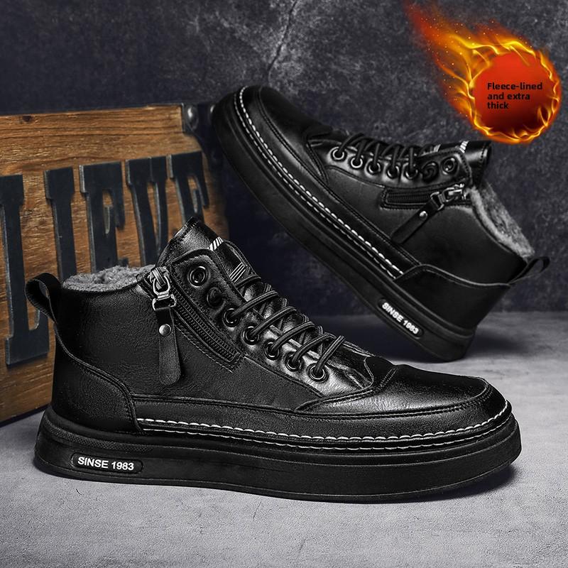 Men s Warm High Top Boots Are Fashionable Versatile Lightweight and Comfortable for Outdoor Travel 44
Men s Warm High Top Boots Are Fashionable Versatile Lightweight and Comfortable for Outdoor Travel 44