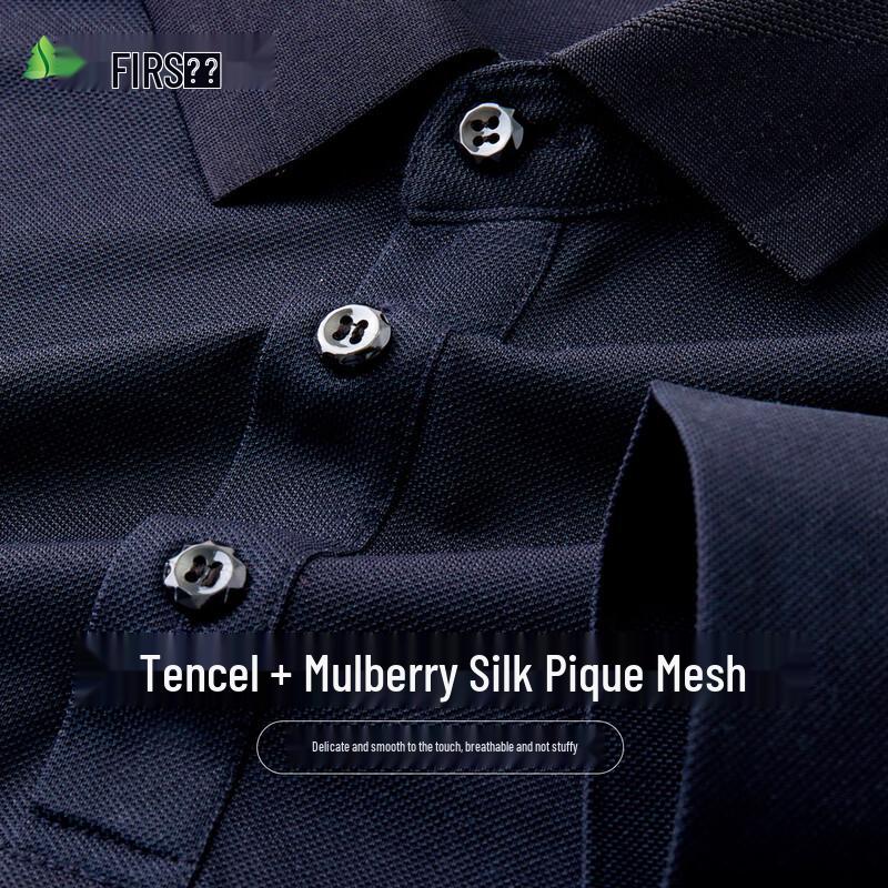 Men s Silk Blend Pique Polo Long Sleeve T-Shirt 180/96A
Men s Silk Blend Pique Polo Long Sleeve T-Shirt 180/96A