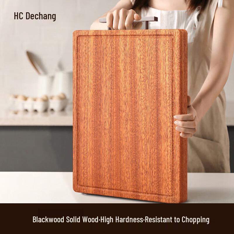 Dechang African Blackwood Anti-mold Cutting Board
Dechang African Blackwood Anti-mold Cutting Board