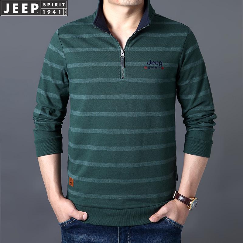JEEP SPIRIT Men s Striped Stand Collar Long Sleeve Pullover Sweatshirt 2103 L (suitable for 140-155 jin) зелёный
JEEP SPIRIT Men s Striped Stand Collar Long Sleeve Pullover Sweatshirt 2103 L (suitable for 140-155 jin) зелёный