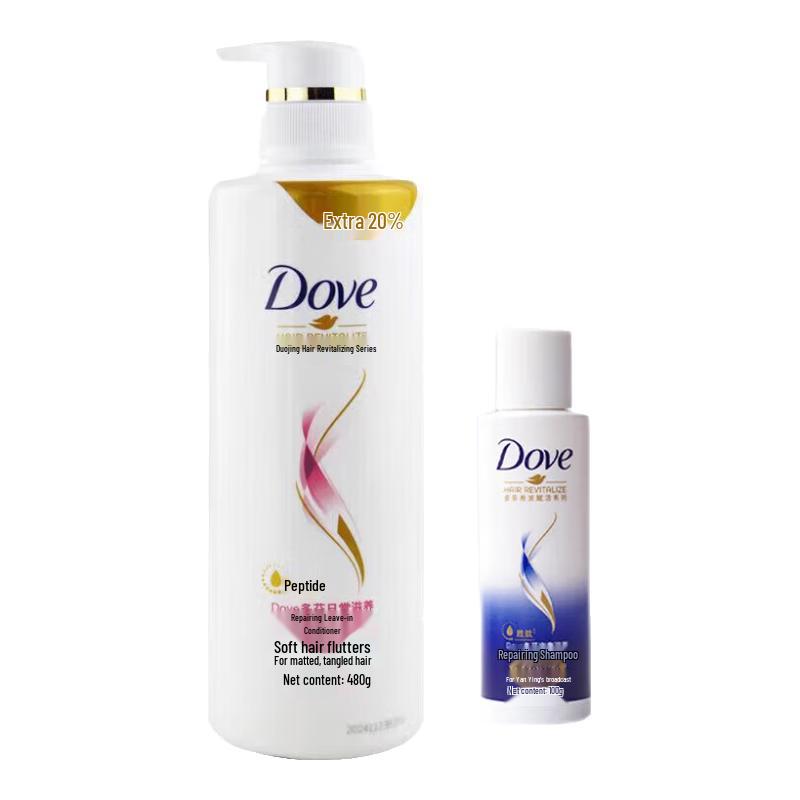 Dove Daily Nourishing Repair Hair Conditioner & Shampoo Set
Dove Daily Nourishing Repair Hair Conditioner & Shampoo Set