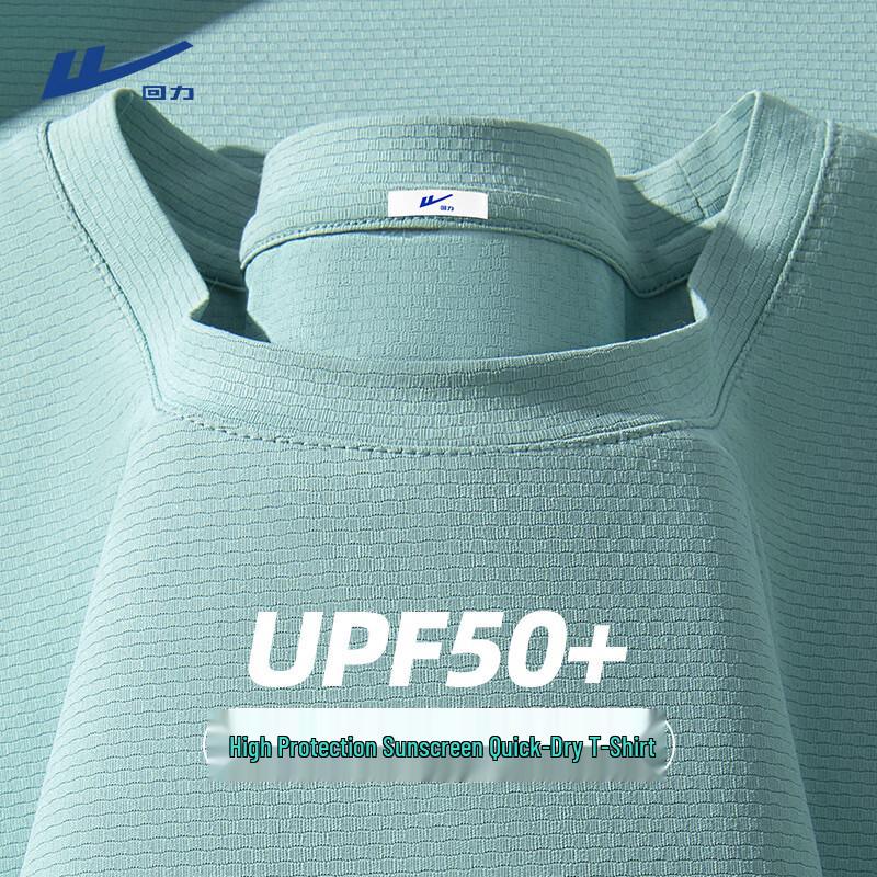 Warrior Men s Ice Silk Quick-Dry Short Sleeve T-Shirt 170/M
Warrior Men s Ice Silk Quick-Dry Short Sleeve T-Shirt 170/M