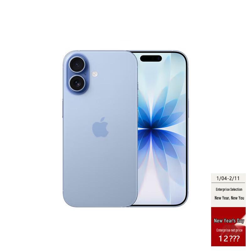 Apple iPhone 17 (версія CN)
Apple iPhone 17 (версія CN)