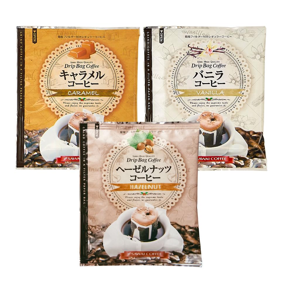 Sawai Coffee Drip Coffee Coffee Specialty Store Drip Bag Flavor Coffee Set 8g x 30 bags x 10 bags Caramel x 10 bags Hazelnut x 10 (Vanilla / / bags)
Sawai Coffee Drip Coffee Coffee Specialty Store Drip Bag Flavor Coffee Set 8g x 30 bags x 10 bags Caramel x 10 bags Hazelnut x 10 (Vanilla / / bags)