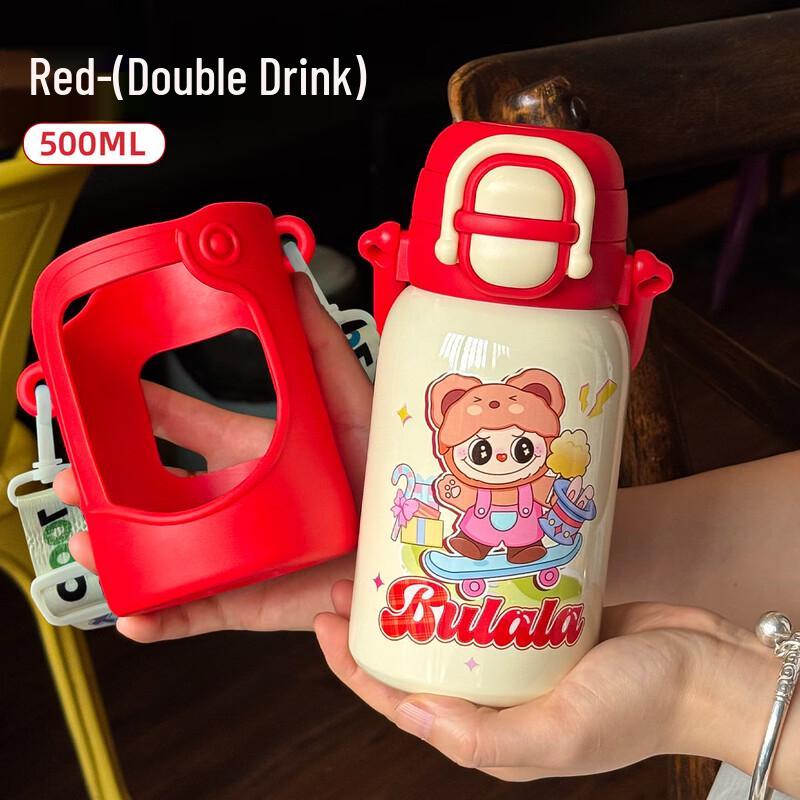 Shangqi Kids 316 Stainless Steel Double-Drink Insulated Bottle
Shangqi Kids 316 Stainless Steel Double-Drink Insulated Bottle