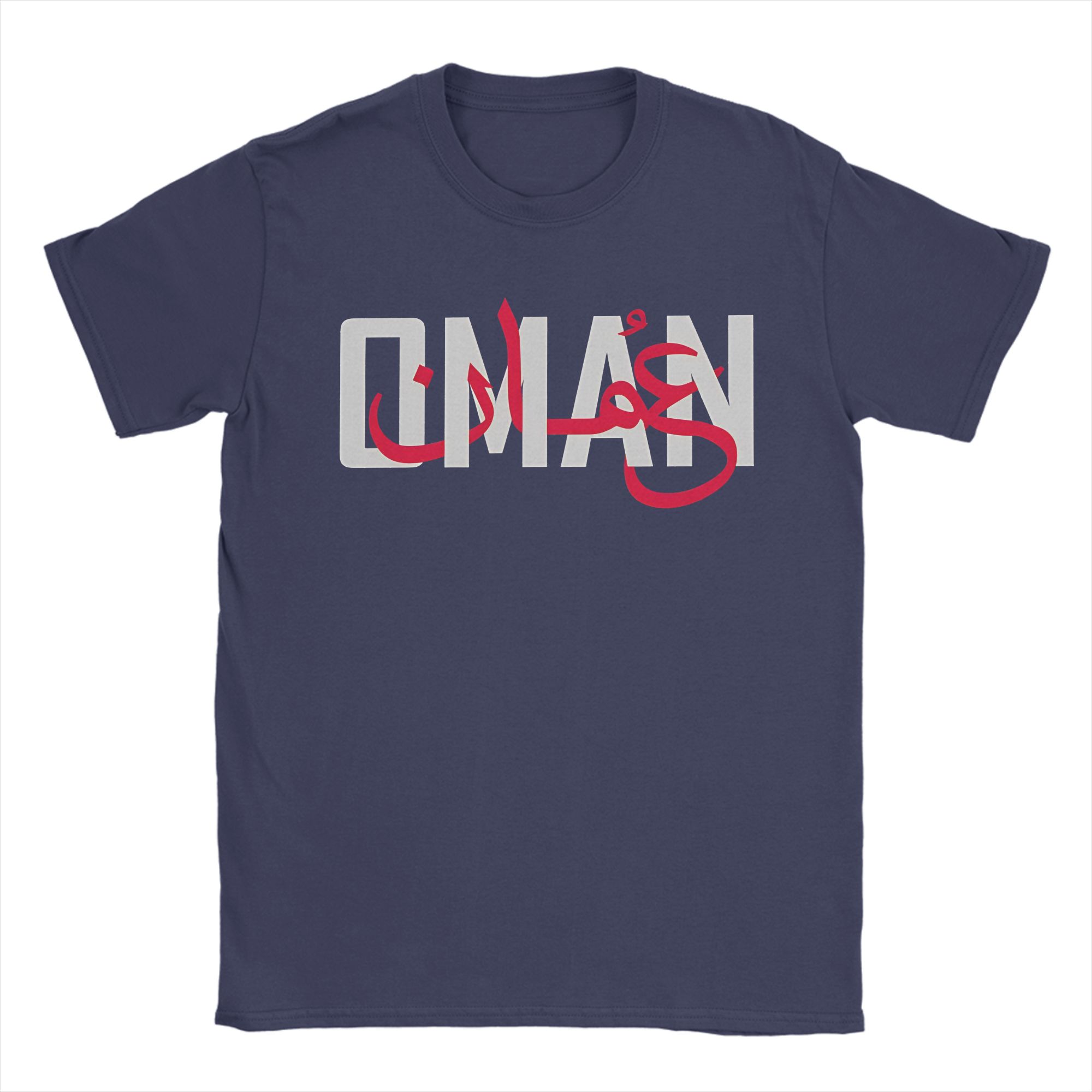 Oman Arabic T Shirt Beach Hipster T Shirts Mens Cotton Comfortable Oversized Clothing ShortSleeve Awesome Tops 4XL
Oman Arabic T Shirt Beach Hipster T Shirts Mens Cotton Comfortable Oversized Clothing ShortSleeve Awesome Tops 4XL