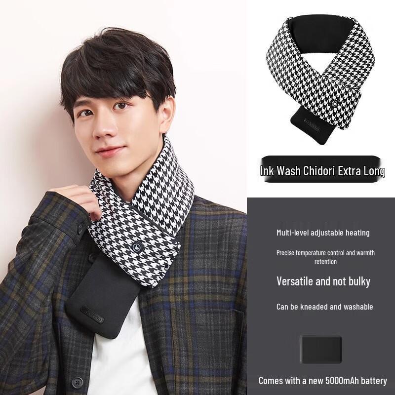 Flextail Smart Heated Scarf and Neck Warmer
Flextail Smart Heated Scarf and Neck Warmer