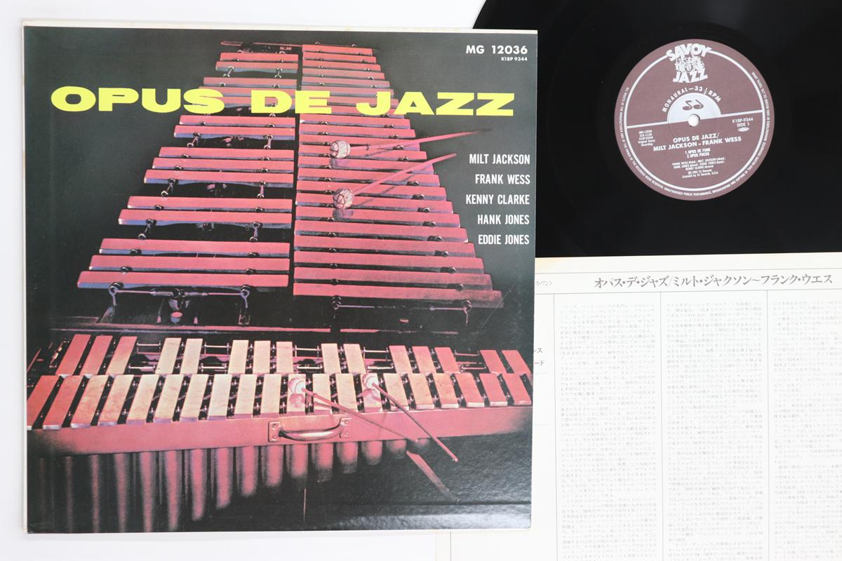 LP Record MILT JACKSON FRANK WESS KENNY CLA Opus De Jazz K18P9344 SAVOY JAZZ 1984 Japan Jazz Used
LP Record MILT JACKSON FRANK WESS KENNY CLA Opus De Jazz K18P9344 SAVOY JAZZ 1984 Japan Jazz Used
