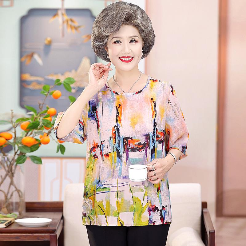 Pure Silk Short-Sleeve T-Shirt for Middle-Aged and Elderly Women, Mulberry Silk Top, Loose Plus-Size Clothing XL (100-110 Jin)
Pure Silk Short-Sleeve T-Shirt for Middle-Aged and Elderly Women, Mulberry Silk Top, Loose Plus-Size Clothing XL (100-110 Jin)