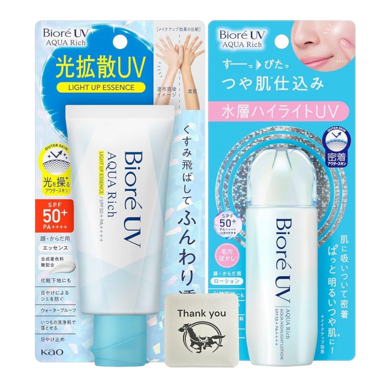 Biore UV Aqua Rich Aqua Highlight Lotion Тональный солнцезащитный лосьон 70 мл Осветляющая эссенция-крем 70 г Набор по 1 шт. каждый Бонус с оригинальным логотипом Kunutonn + +
Biore UV Aqua Rich Aqua Highlight Lotion Тональный солнцезащитный лосьон 70 мл Осветляющая эссенция-крем 70 г Набор по 1 шт. каждый Бонус с оригинальным логотипом Kunutonn + +