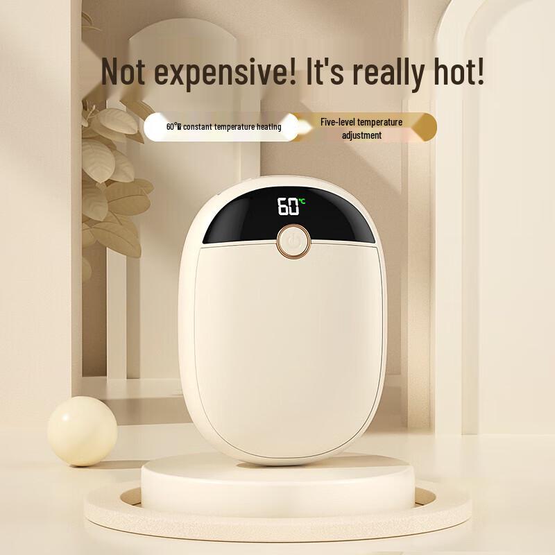 GEERSINUO GS-N3 Portable Hand Warmer & Power Bank
GEERSINUO GS-N3 Portable Hand Warmer & Power Bank