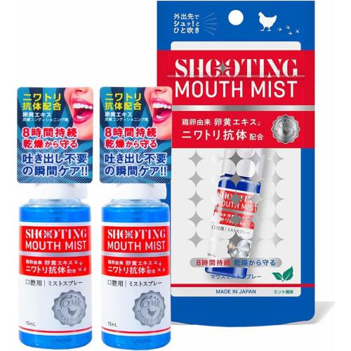 Shooting Mouth Mist (15ml) - Contains chicken antibodies to combat bad breath, moisturize, and prevent dryness. Mint-infused mouthwash lasts for 8 hou
Shooting Mouth Mist (15ml) - Contains chicken antibodies to combat bad breath, moisturize, and prevent dryness. Mint-infused mouthwash lasts for 8 hou