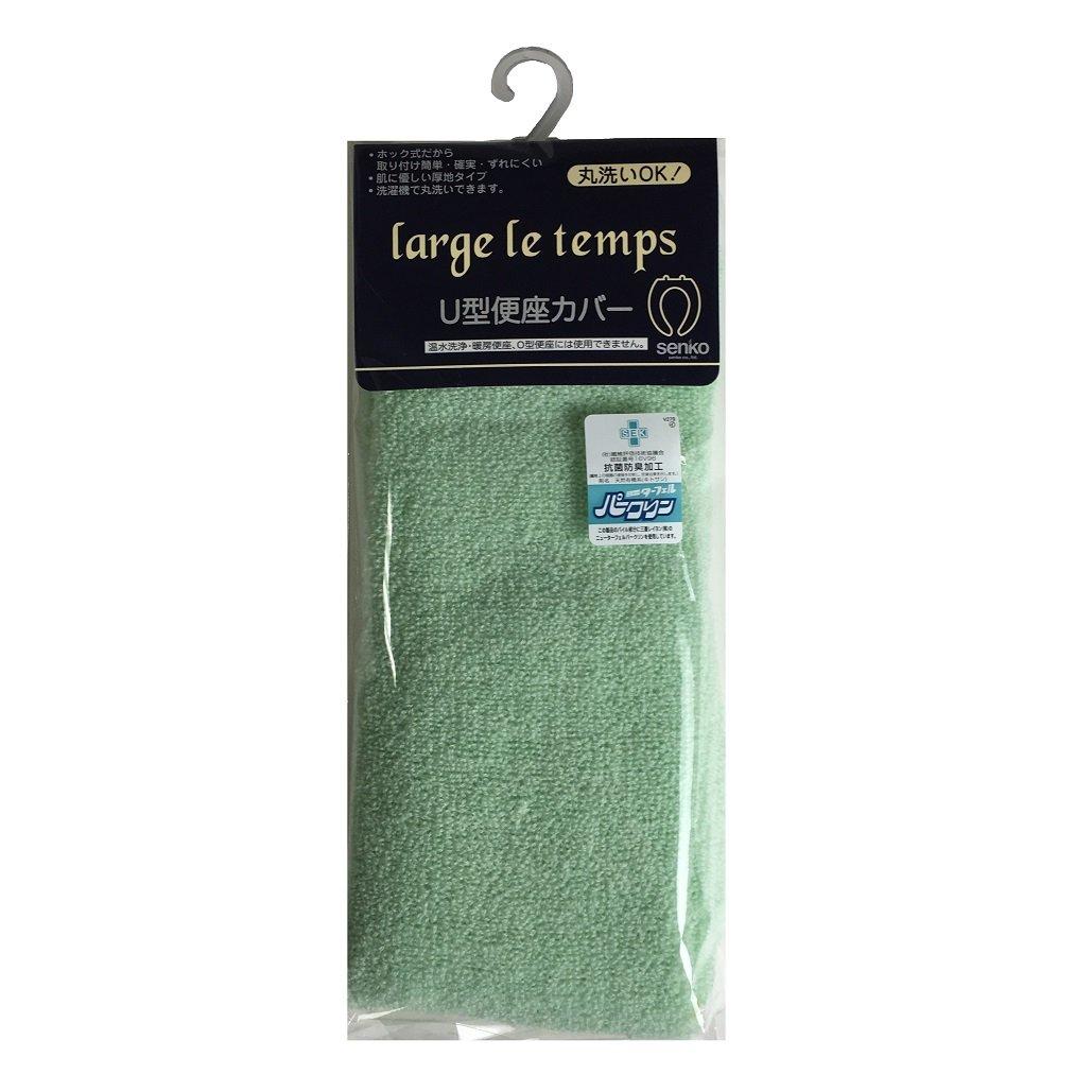 Senko Liberta U Type Toilet Seat Cover Green for U Type Toilet Seat Antibacterial and Odor Resistant 43360
Senko Liberta U Type Toilet Seat Cover Green for U Type Toilet Seat Antibacterial and Odor Resistant 43360