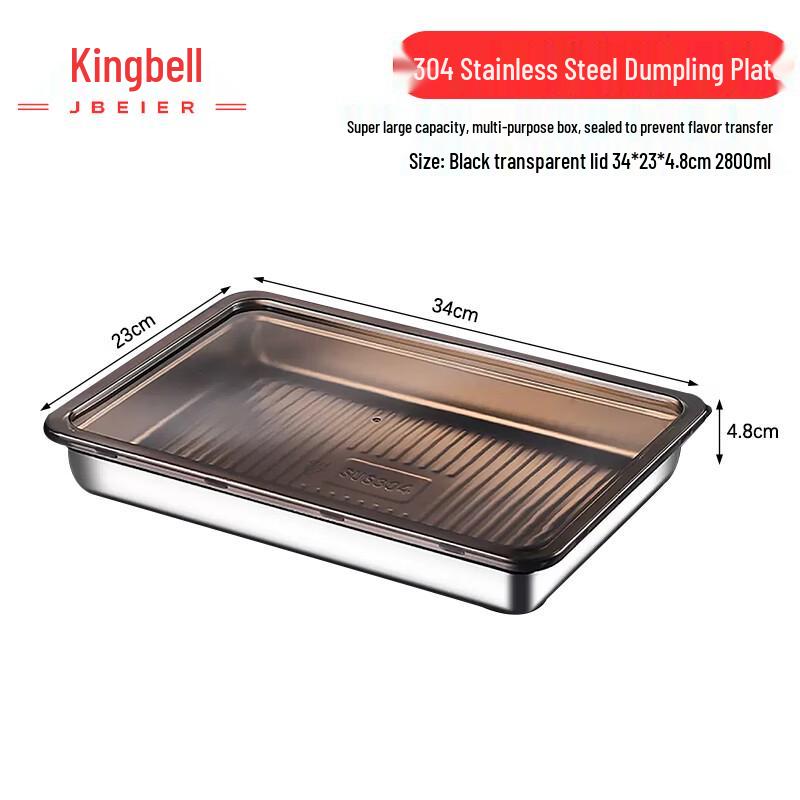 Jingbeier 304 Stainless Steel Dumpling Storage Tray
Jingbeier 304 Stainless Steel Dumpling Storage Tray